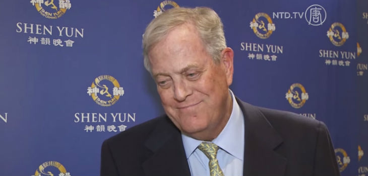 David Koch